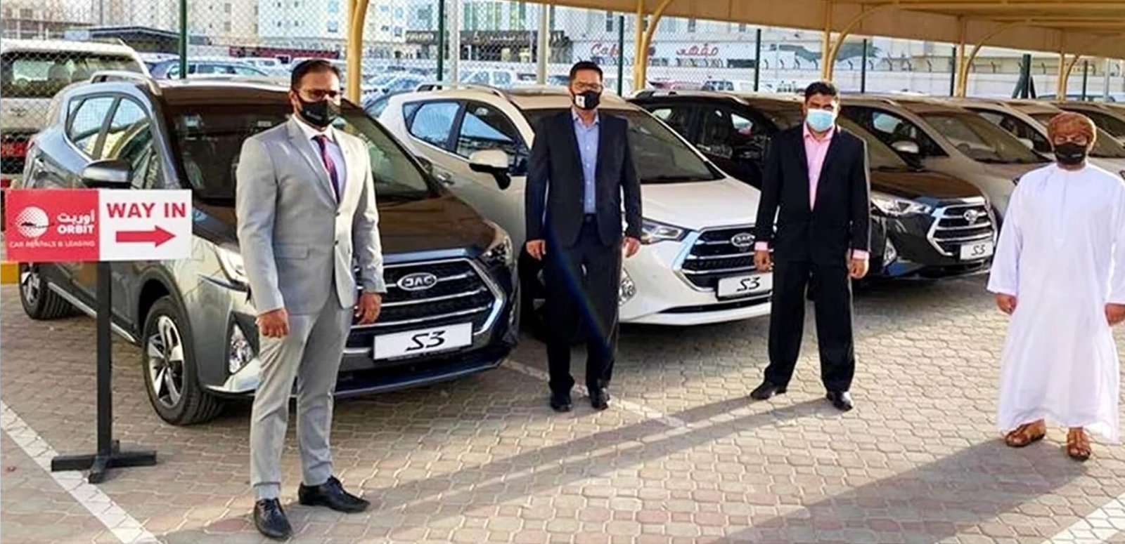 s3 and orbit car rental