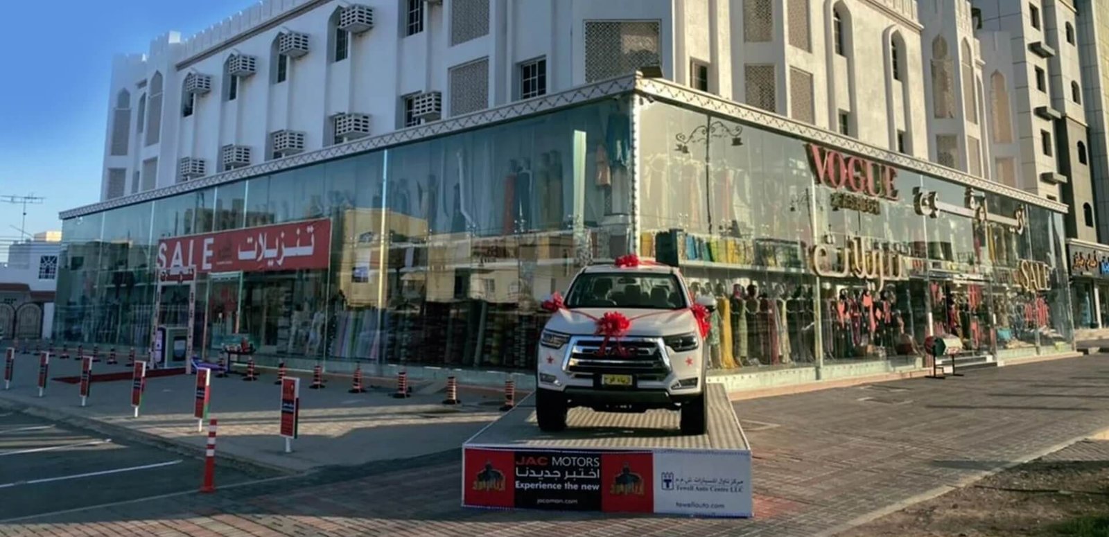 T8 for business growth