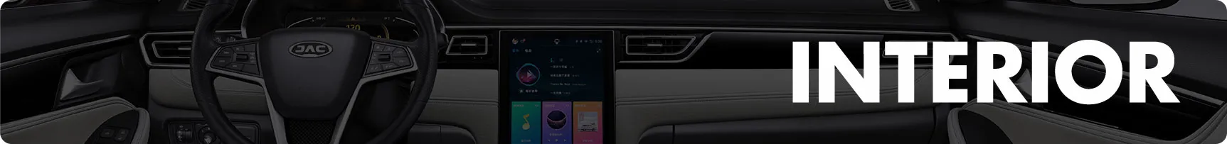 interior min