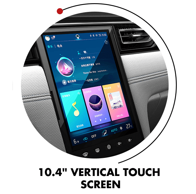 j7 interior touch screen