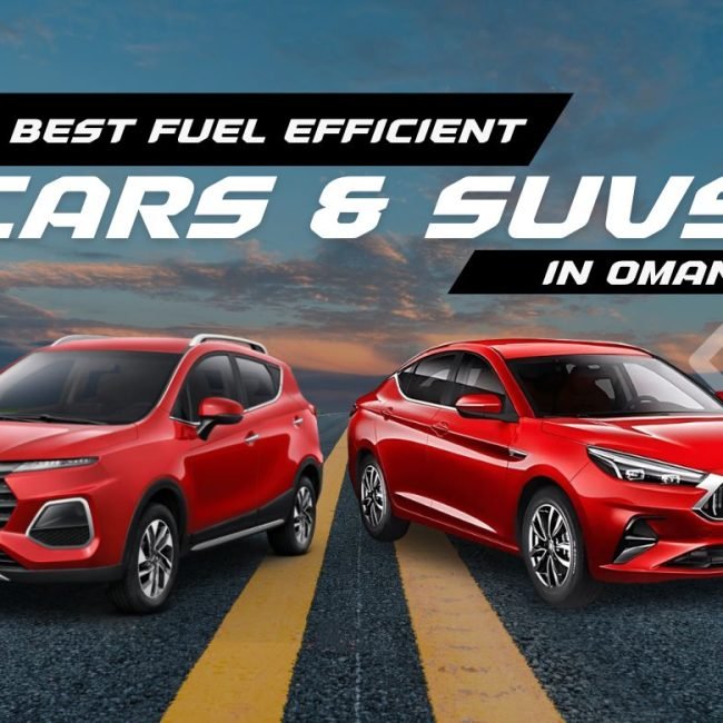 Best fuel efficient Cars & SUVs in Oman