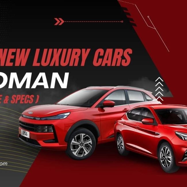 Best New Luxury Cars in Oman