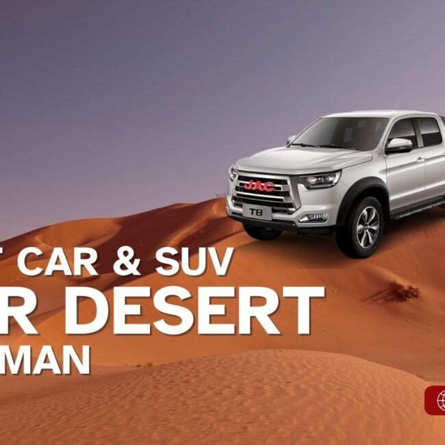 Best Car & SUV for Desert in Oman with Features