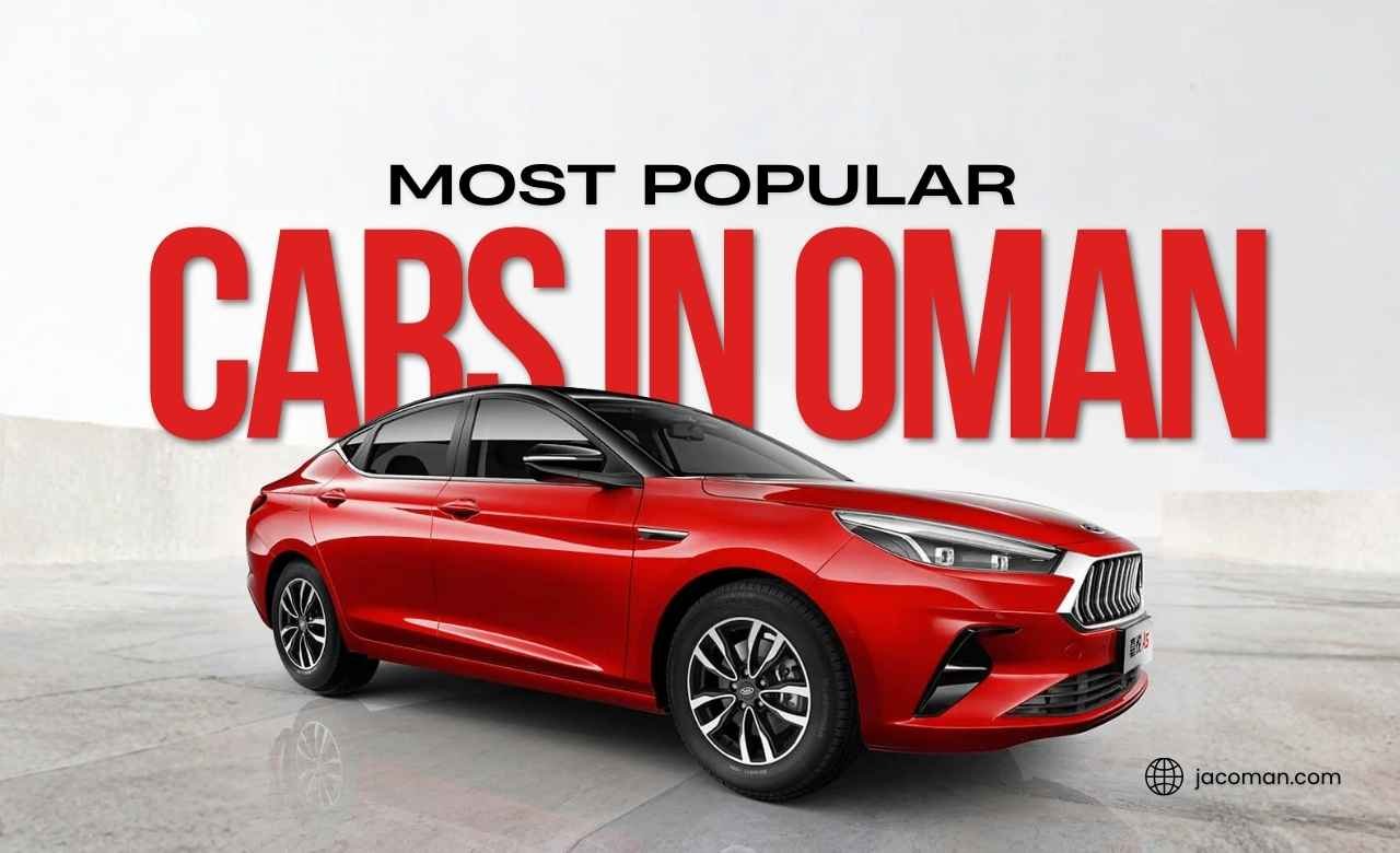 Top Most Popular Cars in Oman