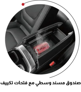 Asset 14