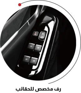 Asset 15